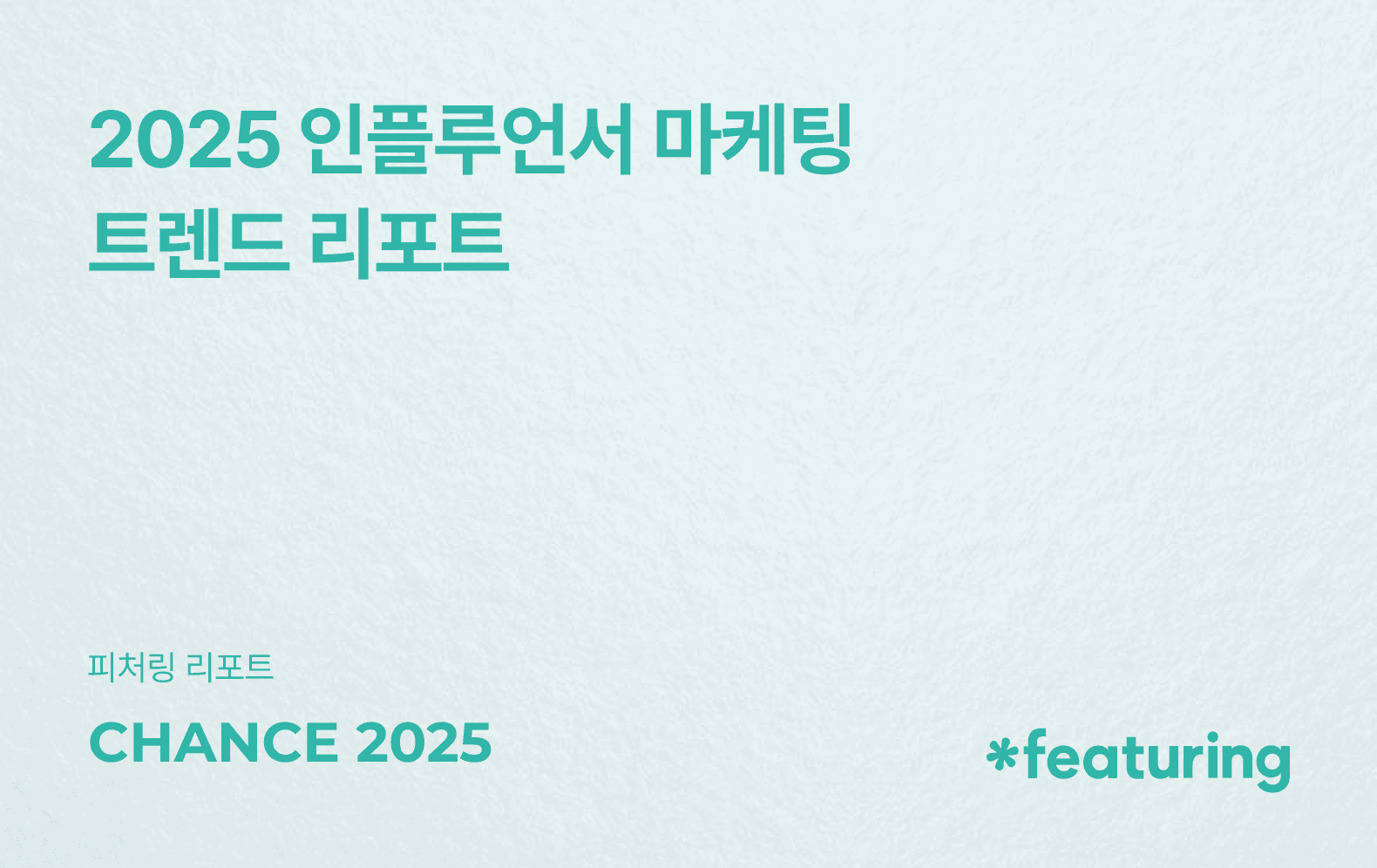 블로그 썸네일 이미지