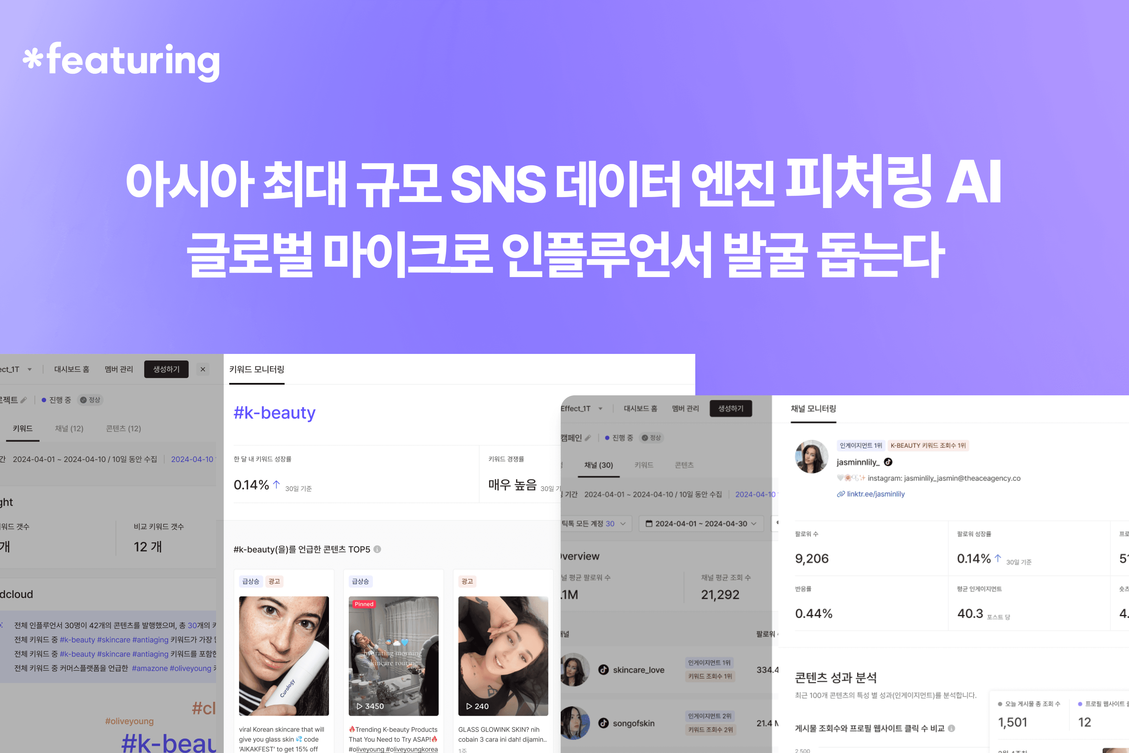 블로그 썸네일 이미지